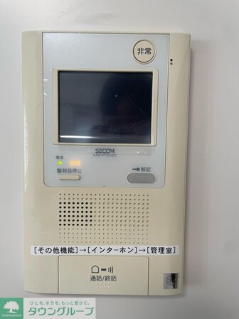 コンフォート文京小石川の物件内観写真